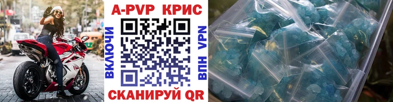Галлюциногенные грибы Павлово