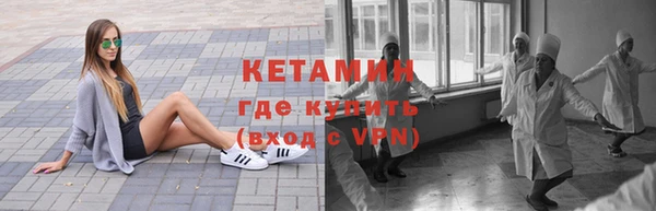 Альфа ПВП Аркадак