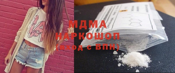 мдпв Арсеньев