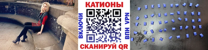 kraken маркетплейс  это телеграм  Меф VHQ  Павлово 